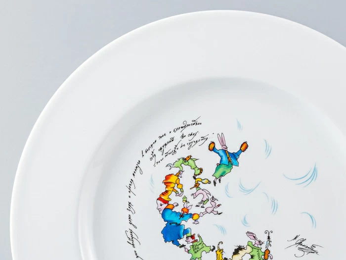 Декоративная тарелка Mazarin Во снах причудливых 265 мм арт. 81.21749.00.1, 