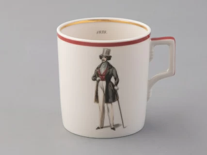 Подарочный набор чайный форма Гербовая рисунок Modes de Paris (кирпичный) арт. 81.25658.00.1, 