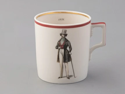 Подарочный набор чайный форма Гербовая рисунок Modes de Paris (кирпичный) арт. 81.25658.00.1