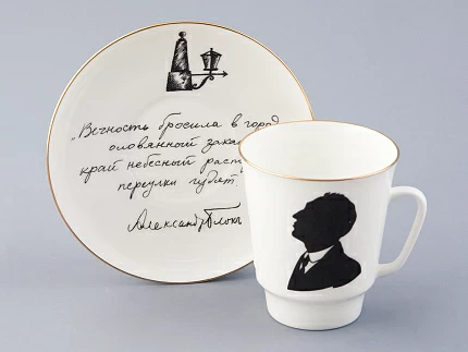 Чашка с блюдцем 165 мл форма Майская рисунок Русские писатели Блок, арт. 81.33298.00.1 Чашка с блюдцем 165 мл форма Майская рисунок Русские писатели Блок, арт. 81.33298.00.1