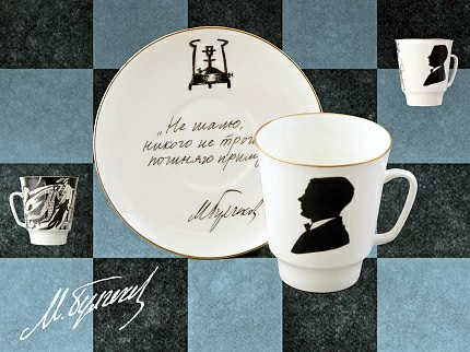 Чашка с блюдцем 165 мл форма Майская рисунок Русские писатели Булгаков, арт. 81.33387.00.1 Чашка с блюдцем 165 мл форма Майская рисунок Русские писатели Булгаков, арт. 81.33387.00.1