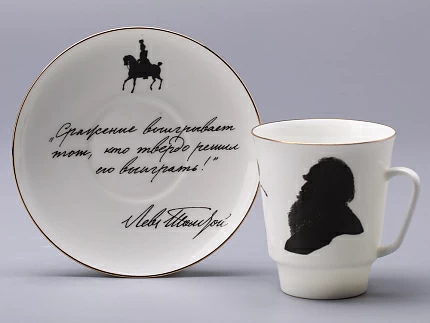 Чашка с блюдцем 165 мл форма Майская рисунок Русские писатели Толстой, арт. 81.31159.00.1 Чашка с блюдцем 165 мл форма Майская рисунок Русские писатели Толстой, арт. 81.31159.00.1