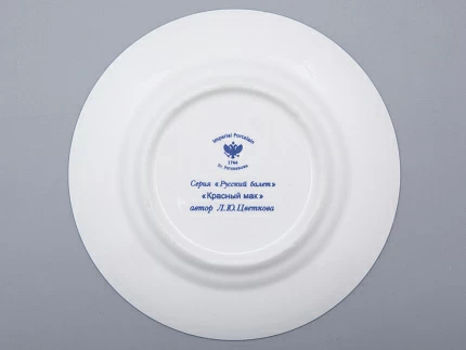 Трехпредметный комплект 165 мл форма Майская рисунок Балет Красный Мак арт. 81.31530.00.1 Трехпредметный комплект 165 мл форма Майская рисунок Балет Красный Мак арт. 81.31530.00.1