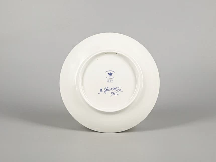 Декоративная тарелка 195 мм форма Эллипс рисунок Зима. Заяц арт. 81.31055.00.1 Декоративная тарелка 195 мм форма Эллипс рисунок Зима. Заяц арт. 81.31055.00.1