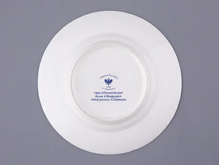 Трехпредметный комплект 165 мл форма Майская рисунок Балет Шахерезада, арт. 81.17663.00.1 Трехпредметный комплект 165 мл форма Майская рисунок Балет Шахерезада, арт. 81.17663.00.1