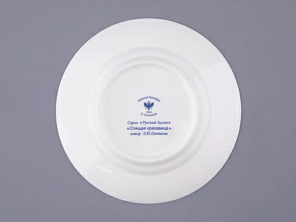 Трехпредметный комплект 165 мл форма Майская рисунок Балет Спящая красавица, арт. 81.28736.00.1 Трехпредметный комплект 165 мл форма Майская рисунок Балет Спящая красавица, арт. 81.28736.00.1