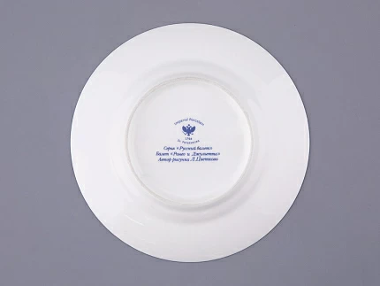 Трехпредметный комплект 165 мл форма Майская рисунок Балет Ромео и Джульетта, арт. 81.21564.00.1 Трехпредметный комплект 165 мл форма Майская рисунок Балет Ромео и Джульетта, арт. 81.21564.00.1